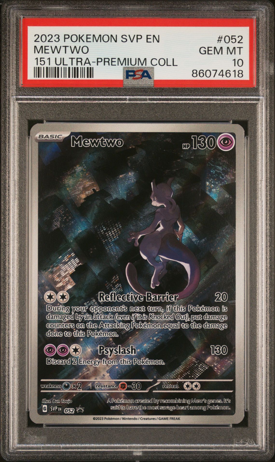 2023 POKEMON SVP EN-SV BLACK STAR PROMO 052 MEWTWO 151 ULTRA-PREMIUM COLLECTION - PSA 10 GEM-MT 2023 POKEMON SVP EN-SV BLACK STAR PROMO 052 MEWTWO 151 ULTRA-PREMIUM COLLECTION - PSA 10 GEM-MT