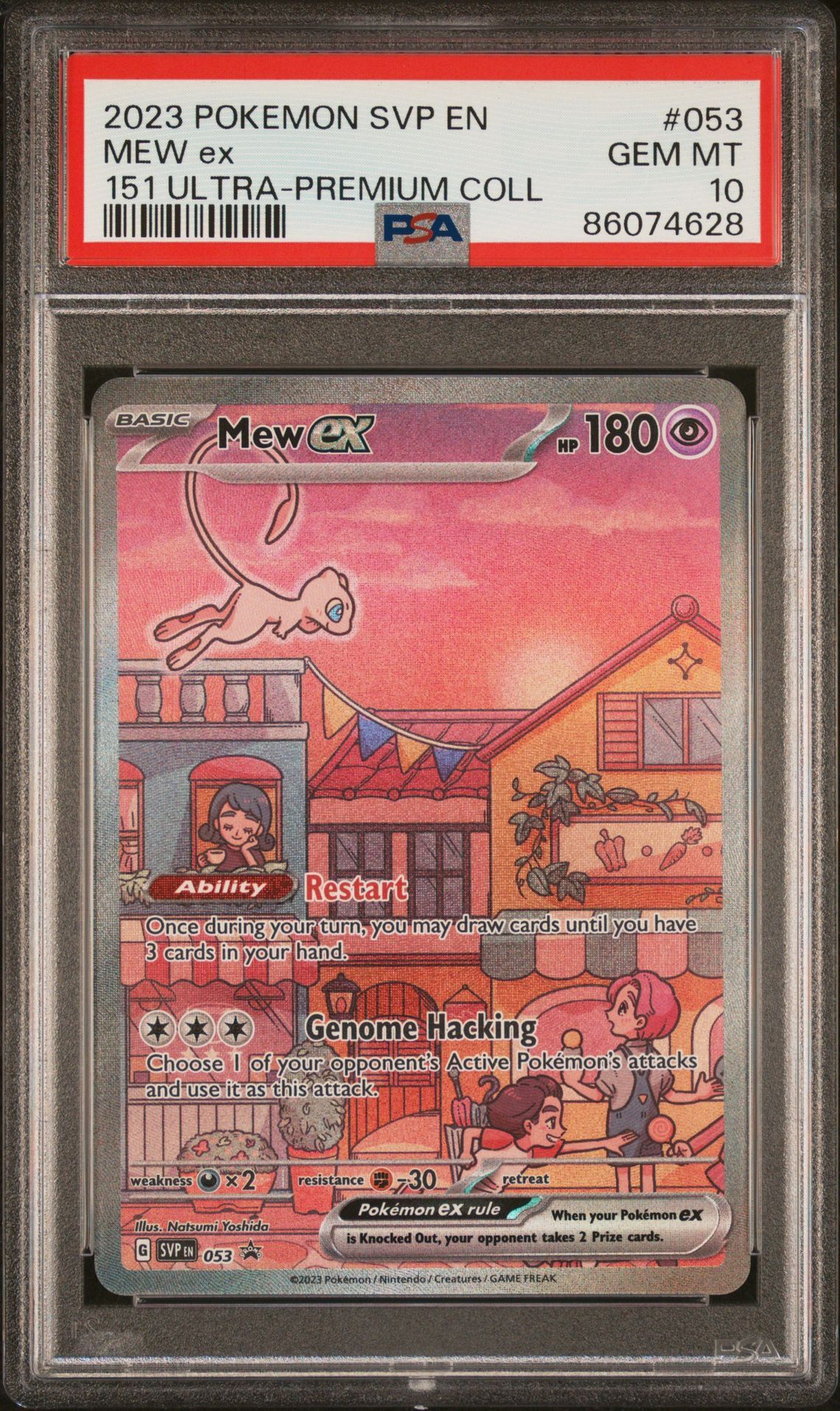 2023 POKEMON SVP EN-SV BLACK STAR PROMO 053 MEW EX 151 ULTRA-PREMIUM COLLECTION - PSA 10 GEM-MT 2023 POKEMON SVP EN-SV BLACK STAR PROMO 053 MEW EX 151 ULTRA-PREMIUM COLLECTION - PSA 10 GEM-MT