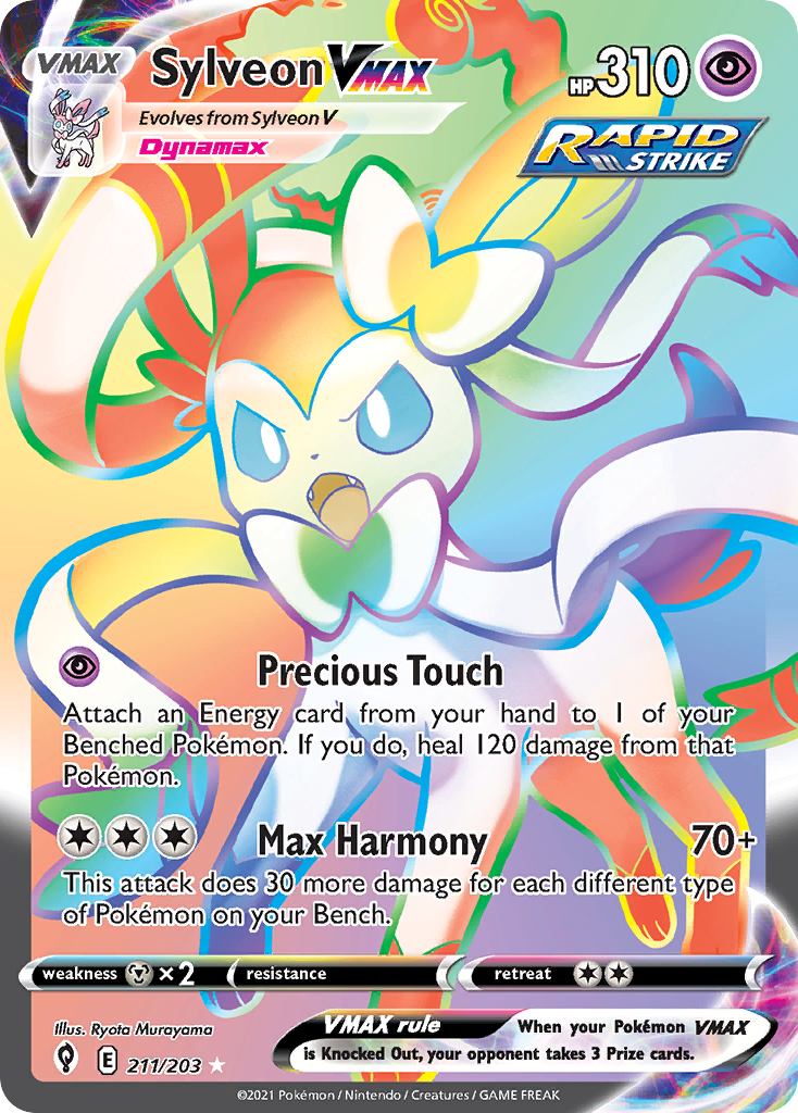 Sylveon VMAX - 211/237 - EN Sylveon VMAX - 211/237 - EN