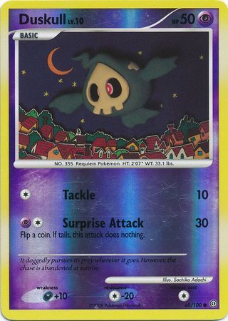 Duskull - 60/100 - Reverse Holo - EN Duskull - 60/100 - Reverse Holo - EN