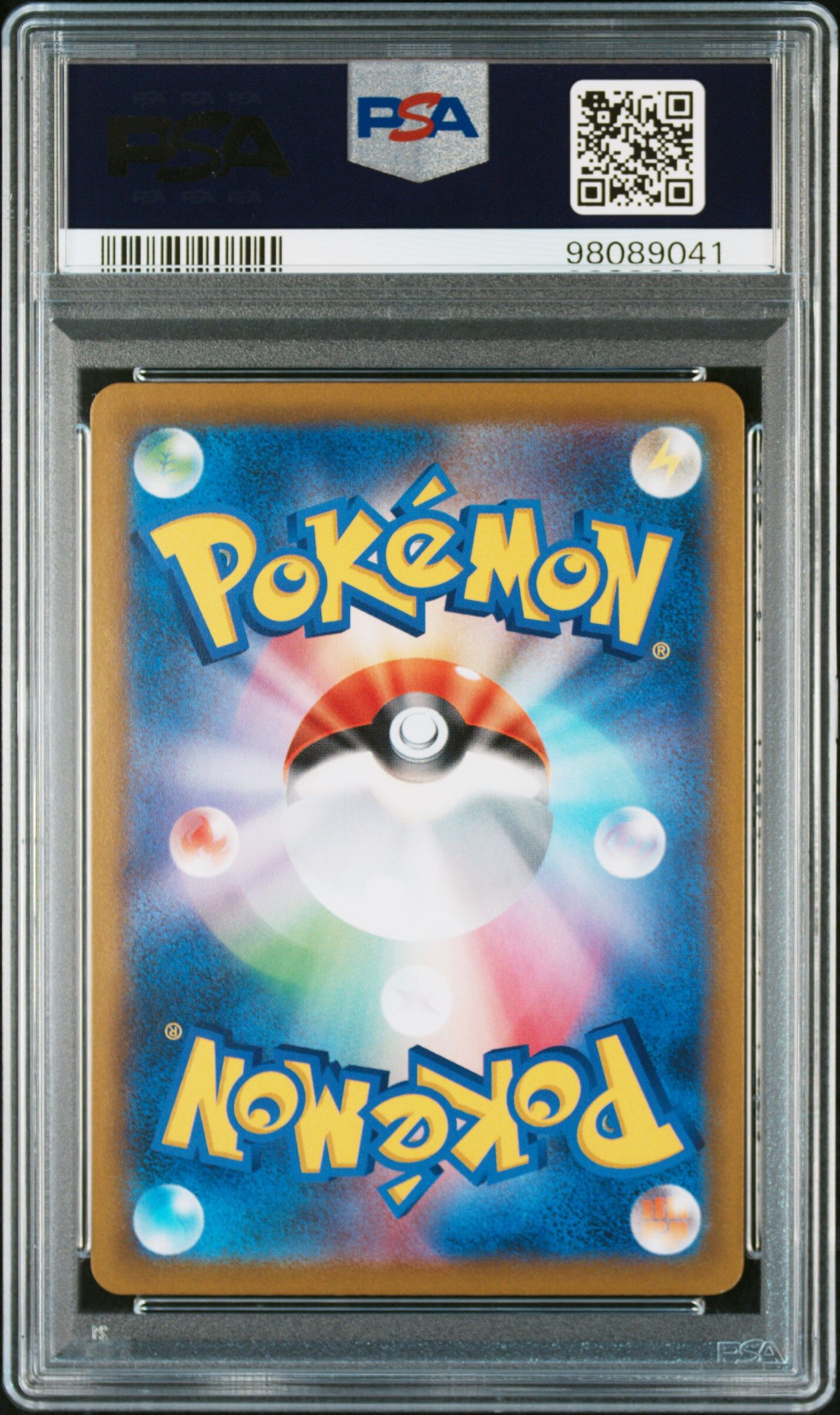 Ariados 205/184 - s8b VMAX Climax - Art Rare - PSA 10 GEM-MT - Pokémon