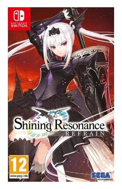 Shining Resonance Refrain - Nintendo Switch - DE