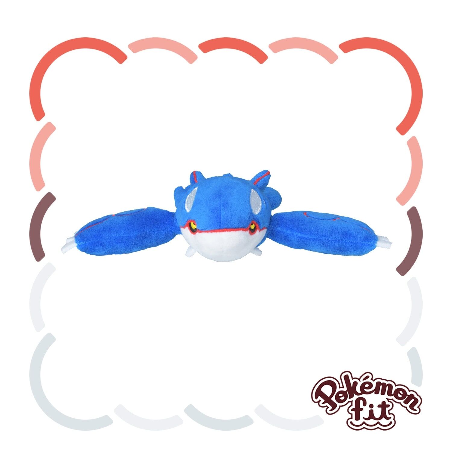 Kyogre Sitting Cuties Plush - 6.5 cm Kyogre Sitting Cuties Plush - 6.5 cm