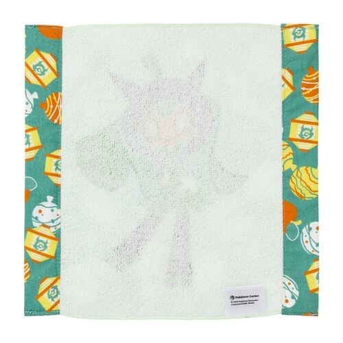 Ogerpon Hand Towel - 25 x 25 cm
