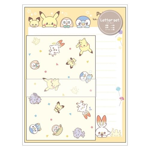 Pokémon Peaceful Place Letter Set Yellow Pokémon Peaceful Place Letter Set Yellow