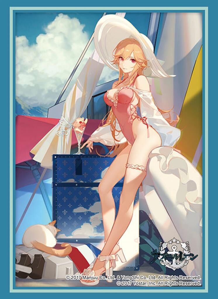 Bushiroad Sleeve Collection HG Vol.4648 Azur Lane (75) Sleeves / Hüllen Bushiroad Sleeve Collection HG Vol.4648 Azur Lane (75) Sleeves / Hüllen