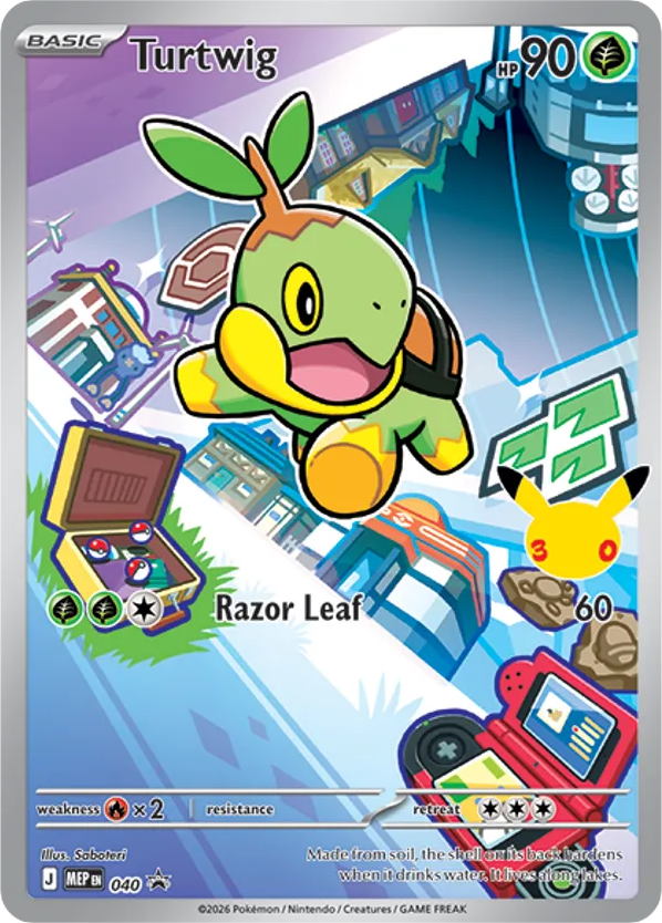 Turtwig - 040 - EN