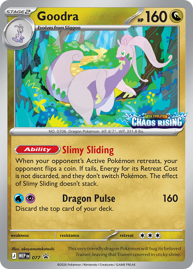 Goodra - 077 - EN