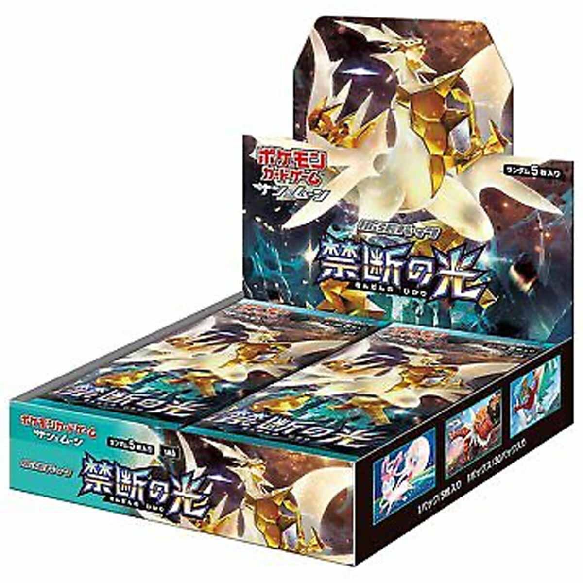 pok-mon-kindan-no-hikari-sm6-booster-display-1 Pokémon Kindan no Hikari (sm6) Booster Display - JP