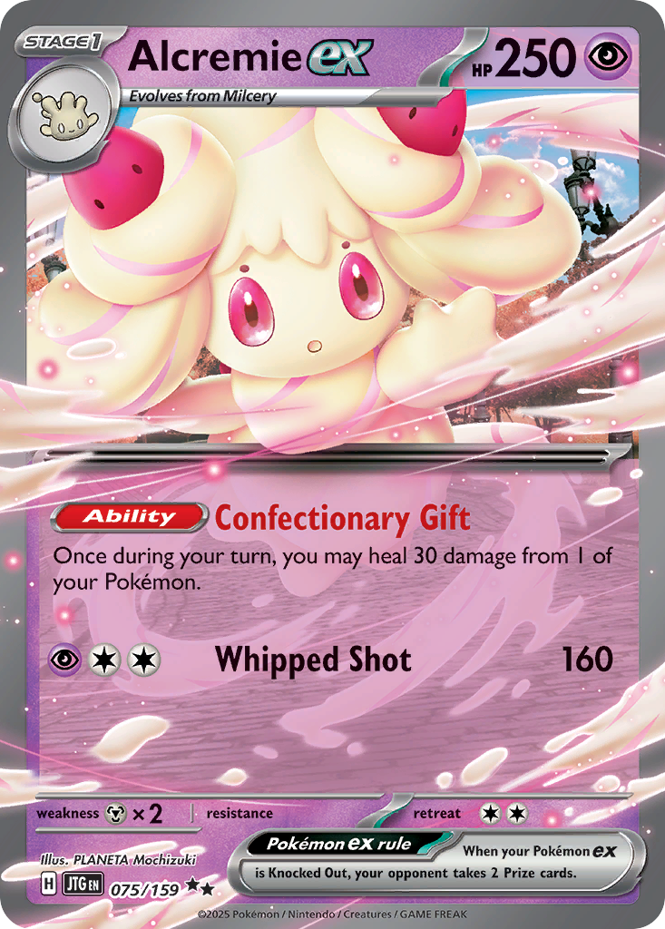 Alcremie ex - 075/159 - EN Alcremie ex - 075/159 - EN