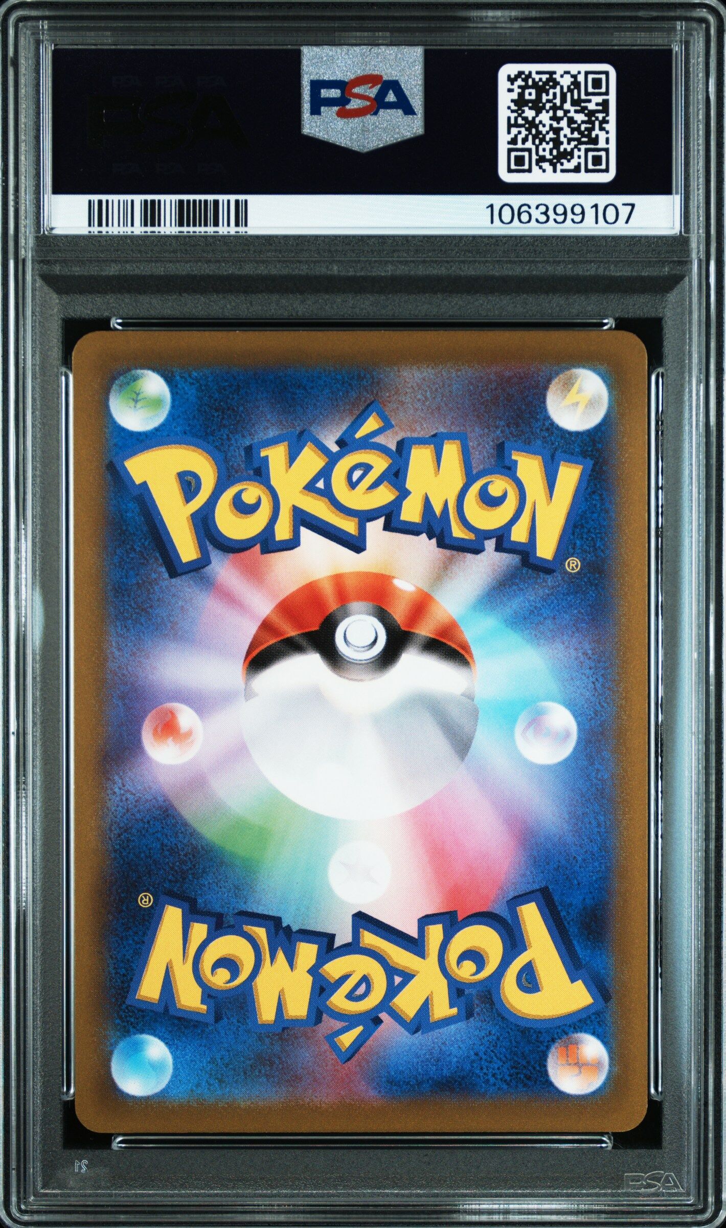 Pikachu 073/071 - s10a Dark Phantasma - PSA 10 GEM-MT - Pokémon