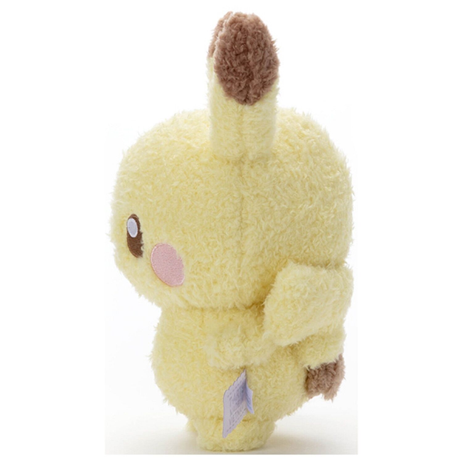 Pikachu Pokémon PokePiece Plush - 22 cm