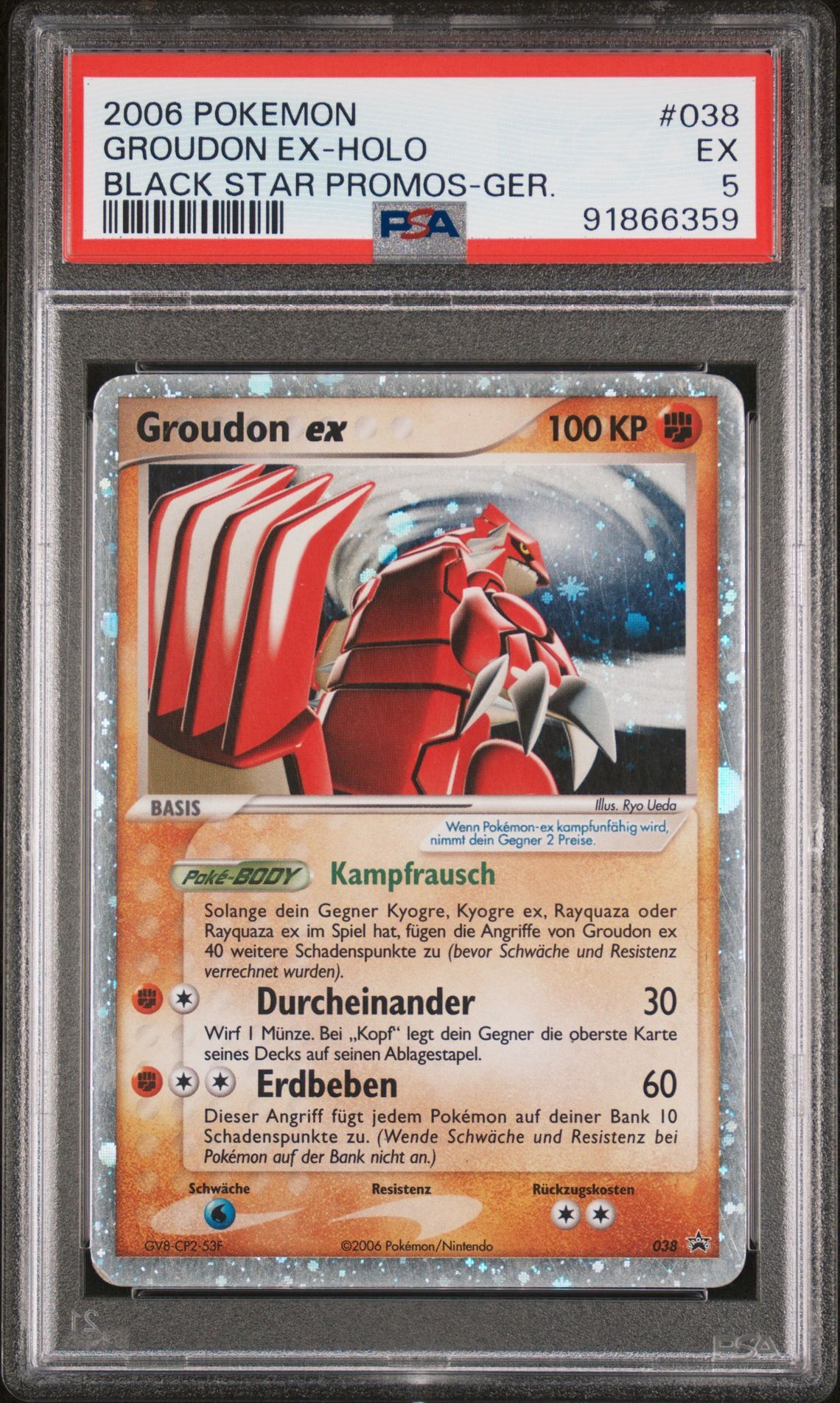 2006 POKEMON BLACK STAR PROMOS 038 GROUDON EX-HOLO GERMAN - PSA 5 EX - Pokémon 2006 POKEMON BLACK STAR PROMOS 038 GROUDON EX-HOLO GERMAN - PSA 5 EX - Pokémon