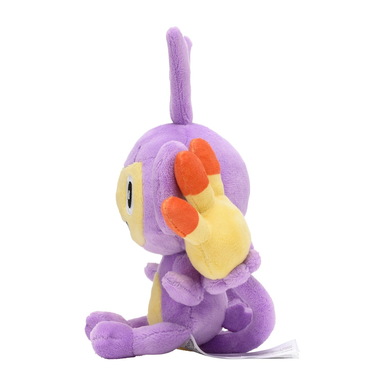 Ambipom Sitting Cuties Plush - 16.5 cm
