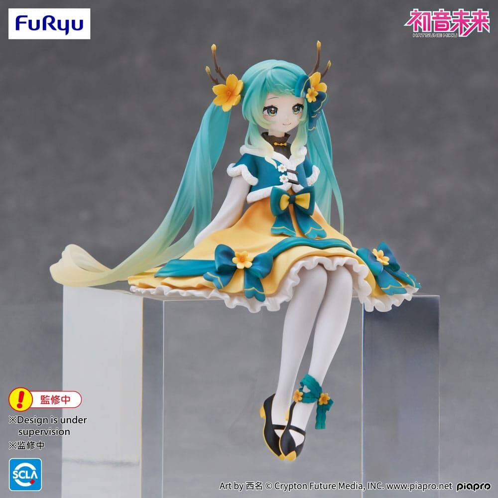 Hatsune Miku 2025 Chinese New Year Noodle Stopper PVC Statue 14 cm 