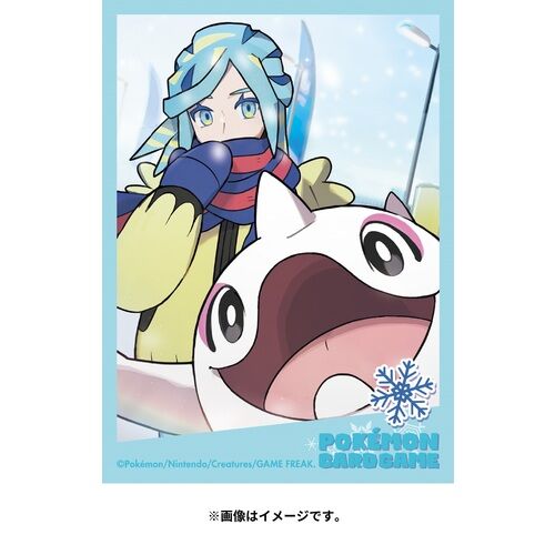 Pokemon Sleeves / Hüllen - Grusha & Cetoddle