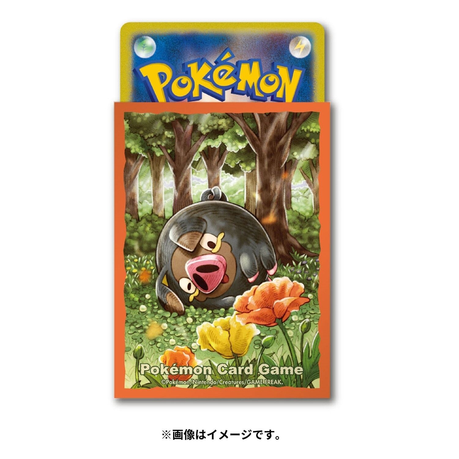 Pokemon Center Deck Sleeves Shield Lechonk