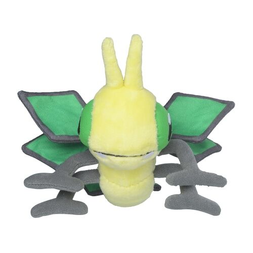 Vibrava Sitting Cuties Plush - 15 cm