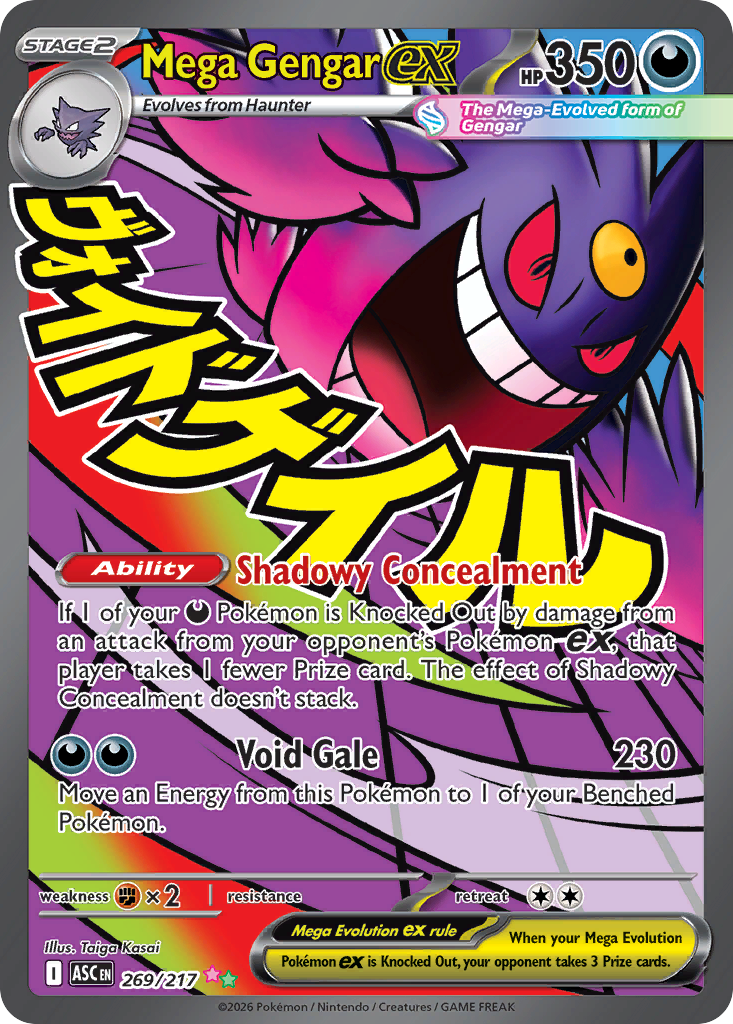 Mega Gengar ex - 269/217 - EN