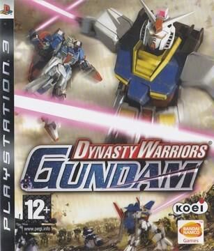 Dynasty Warriors: Gundam - OVP - PS3