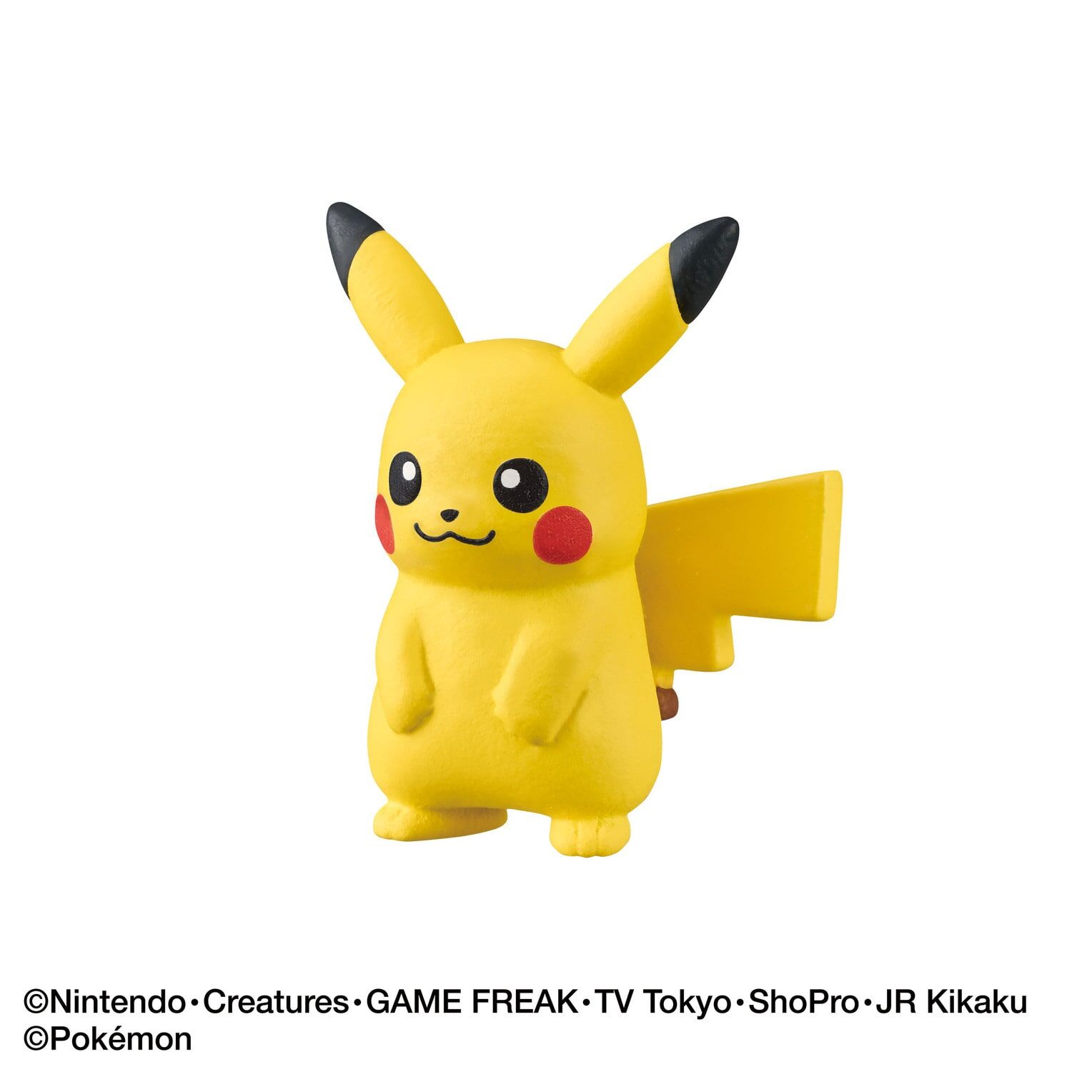 Pokemon Electric Type Bath Ball Figure (SINGLE RANDOM)