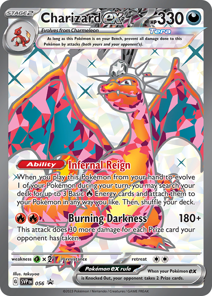 Pikachu - SVP190 - EN Pikachu - SVP190 - EN