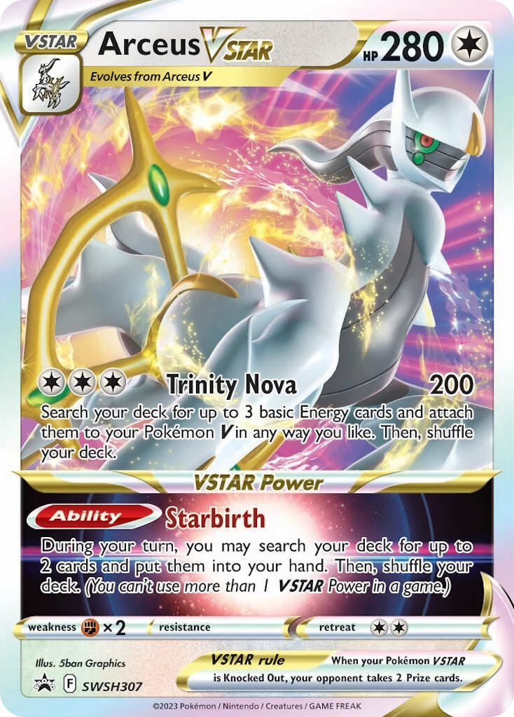 Arceus VSTAR - SWSH307/306 - EN