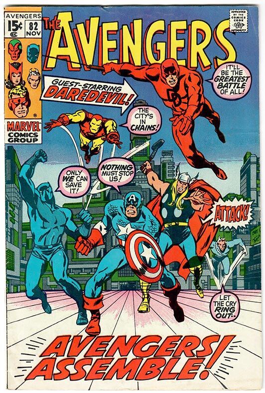 Avengers #82