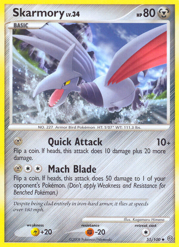 Skarmory - 51/100 - EN Skarmory - 51/100 - EN