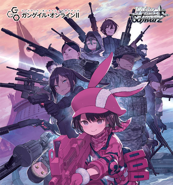 Sword Art Online Alternative Gun Gale Online II Extra Booster Display (6 Packs)- Weiss Schwarz TCG - JP