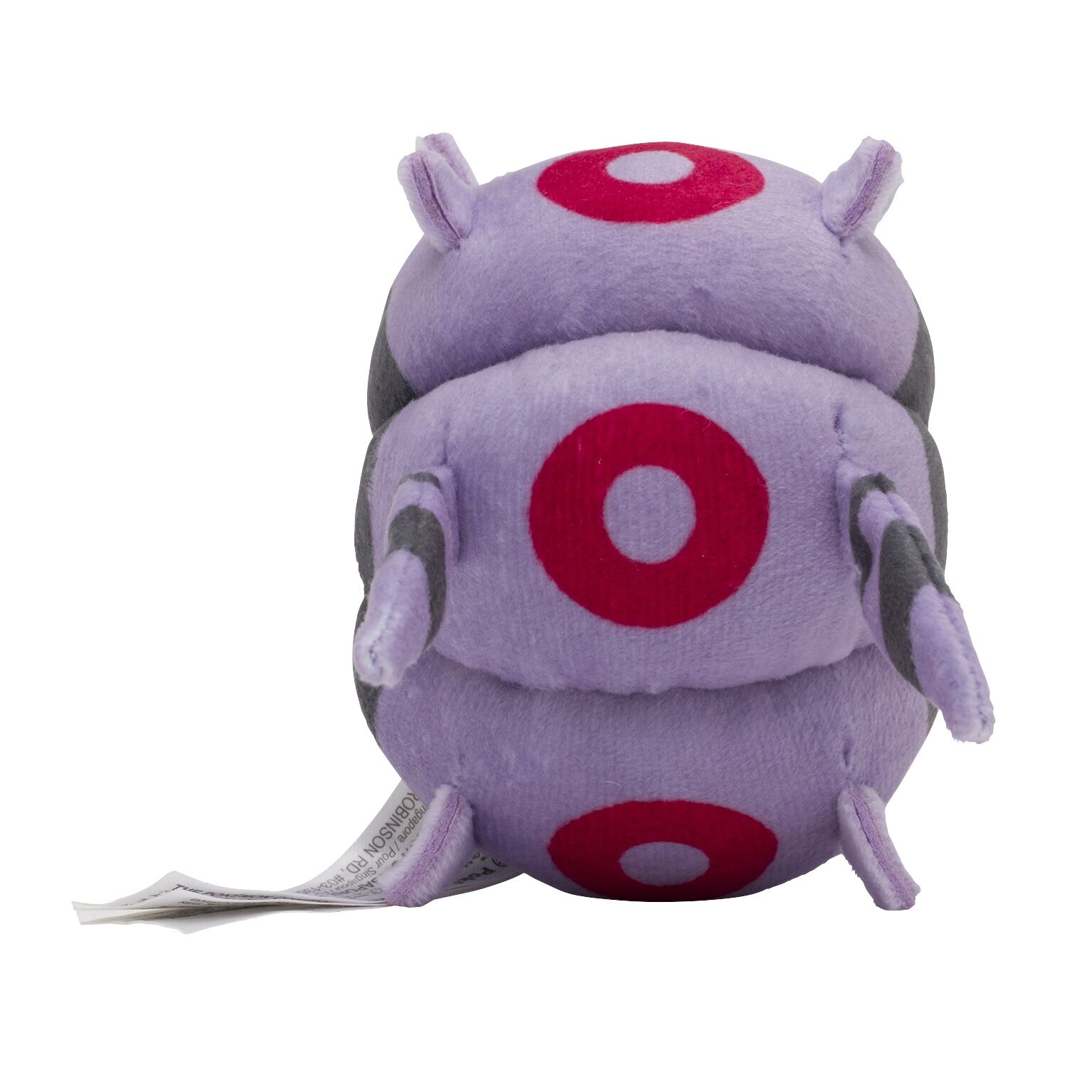 Whirlipede Sitting Cuties Plush - 18 cm