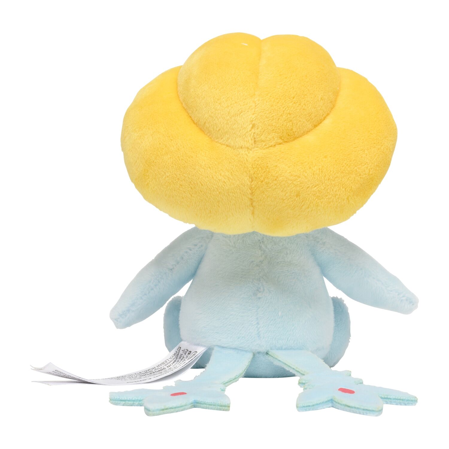Uxie Sitting Cuties Plush - 12.5 cm