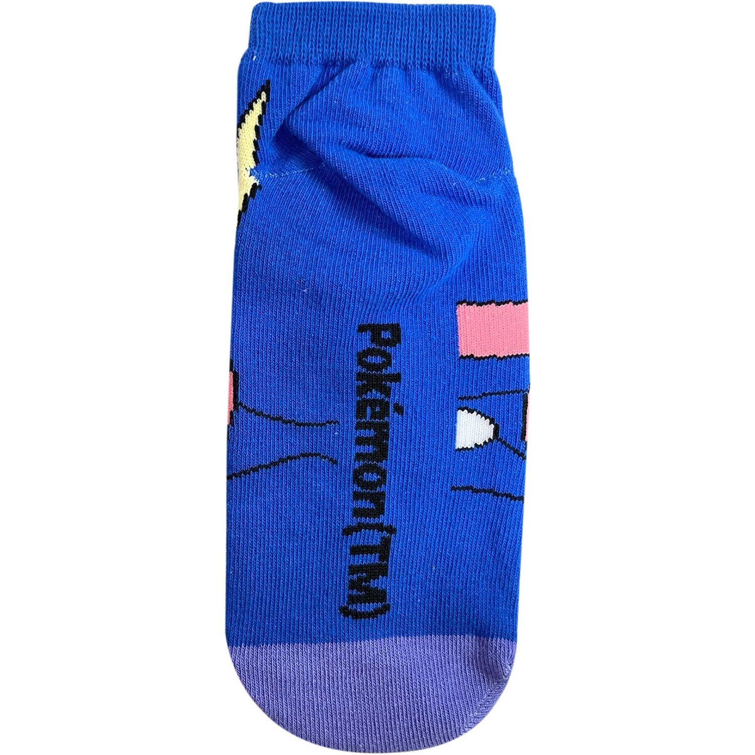 Quajutsu Pokémon-Socken (23-25cm)