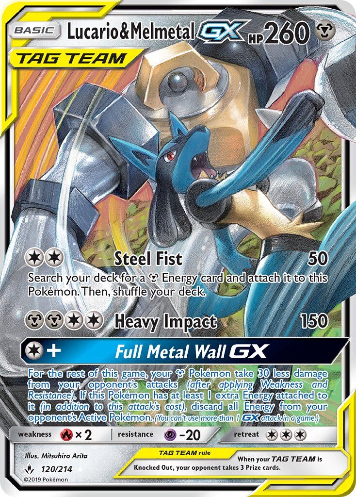 Lucario & Melmetal-GX - 120/214 - EN Lucario & Melmetal-GX - 120/214 - EN