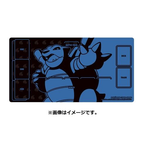 Blastoise Spielmatte/Playmat Blastoise Spielmatte/Playmat