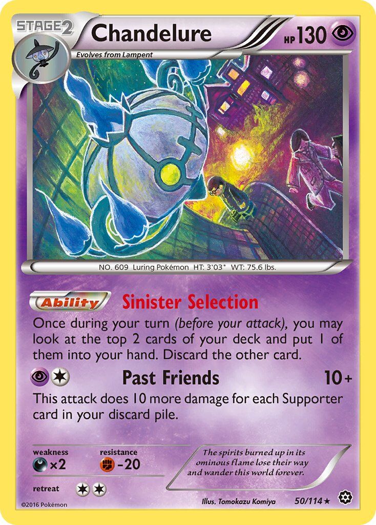 Chandelure - 50/114 - EN