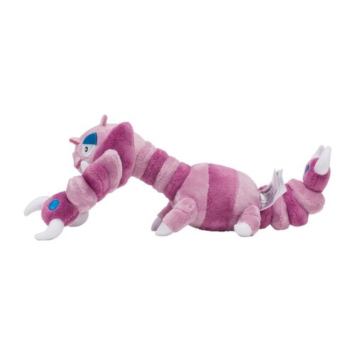 Drapion Sitting Cuties Plush - 24 cm