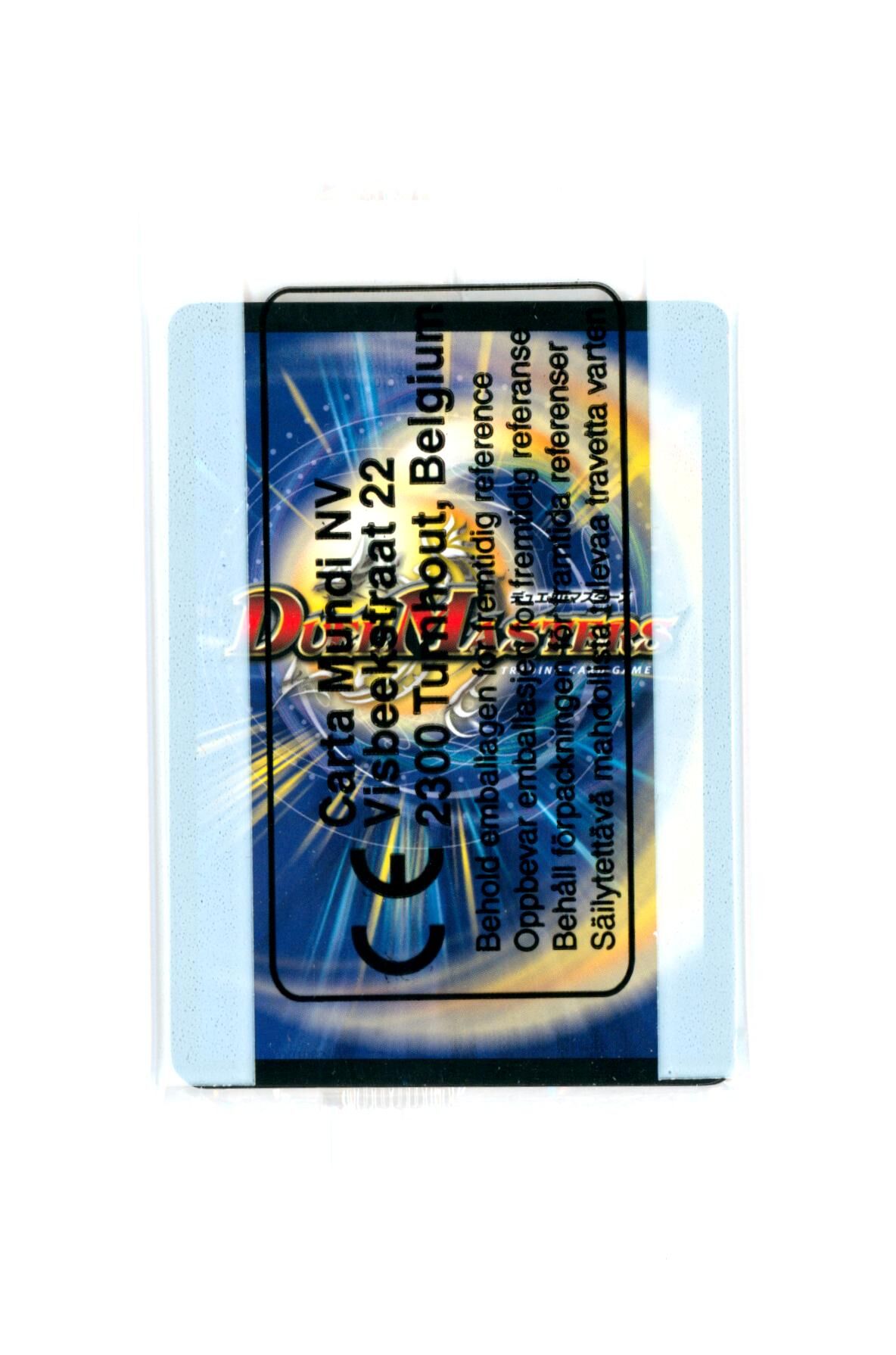 Carta Mundi Duel Masters TCG Booster Pack Carta Mundi Duel Masters TCG Booster Pack
