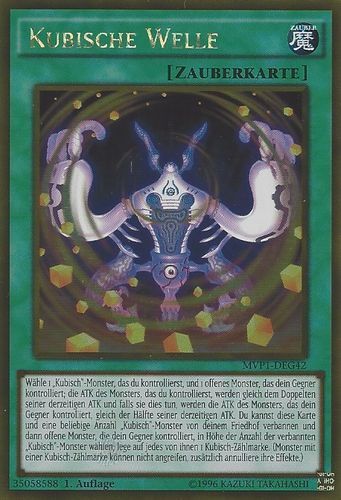 kubische-welle-yu-gi-oh Kubische Welle - Yu-Gi-Oh!