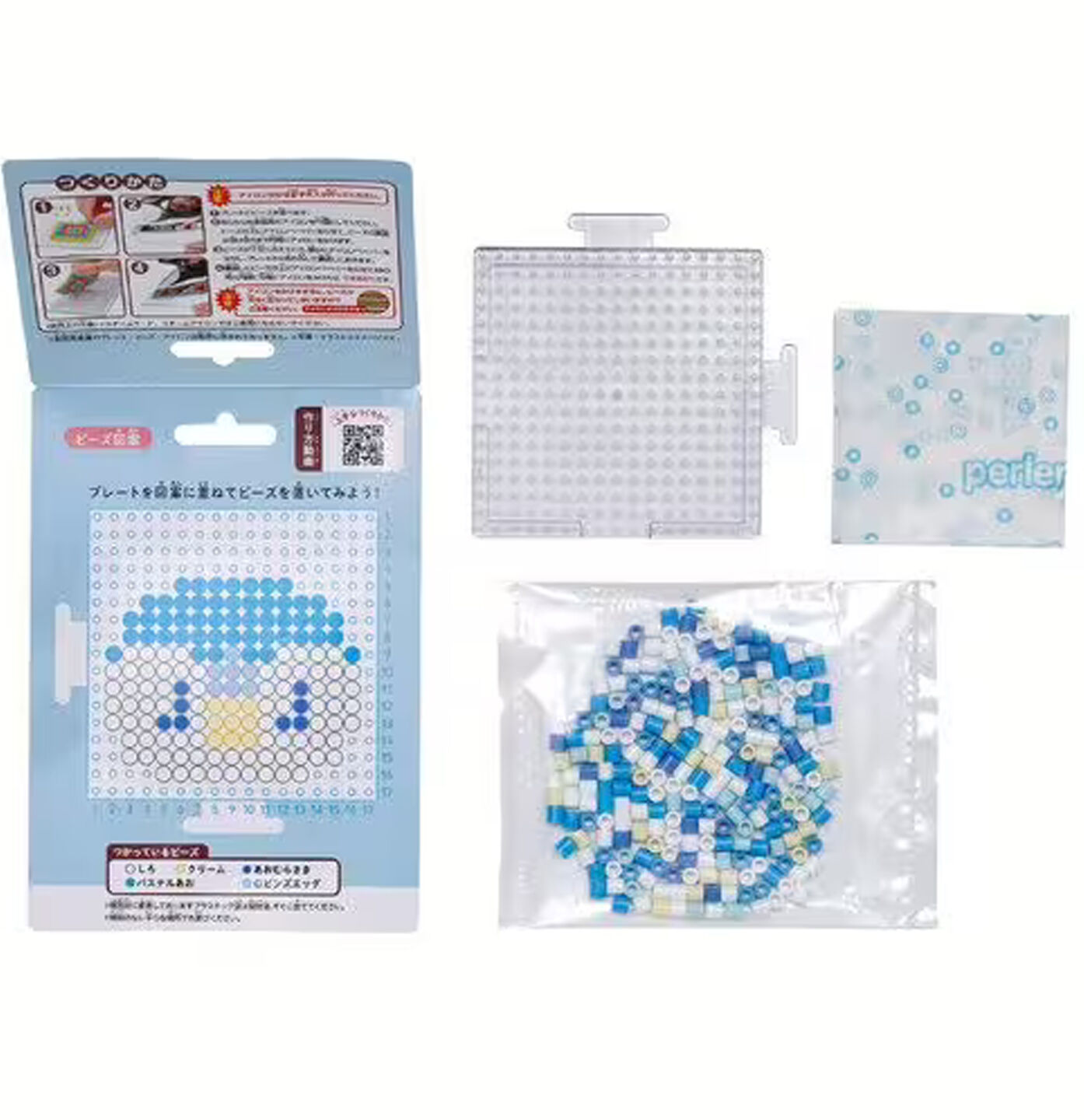 Kawada Pokemon Perler Beads Set - PokePeace Piplup