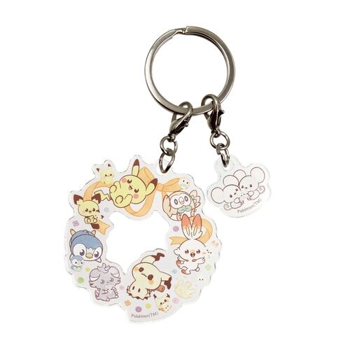 Reese's Pokepeace Key Holder Reese's Pokepeace Key Holder