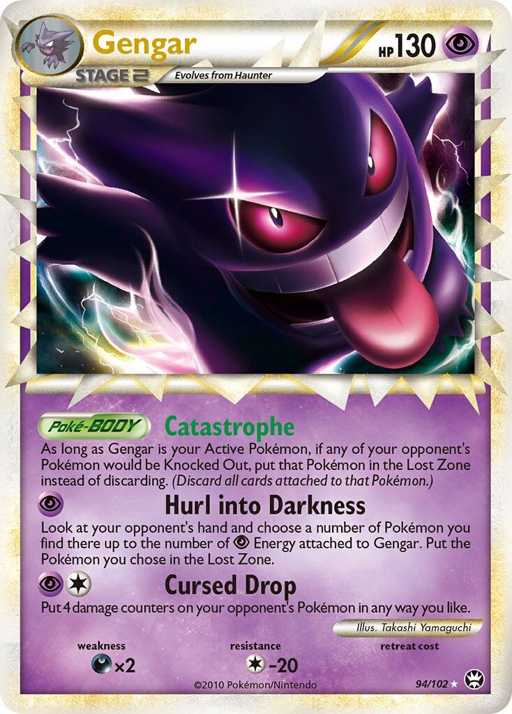 Gengar - 94/103 - EN Gengar - 94/103 - EN