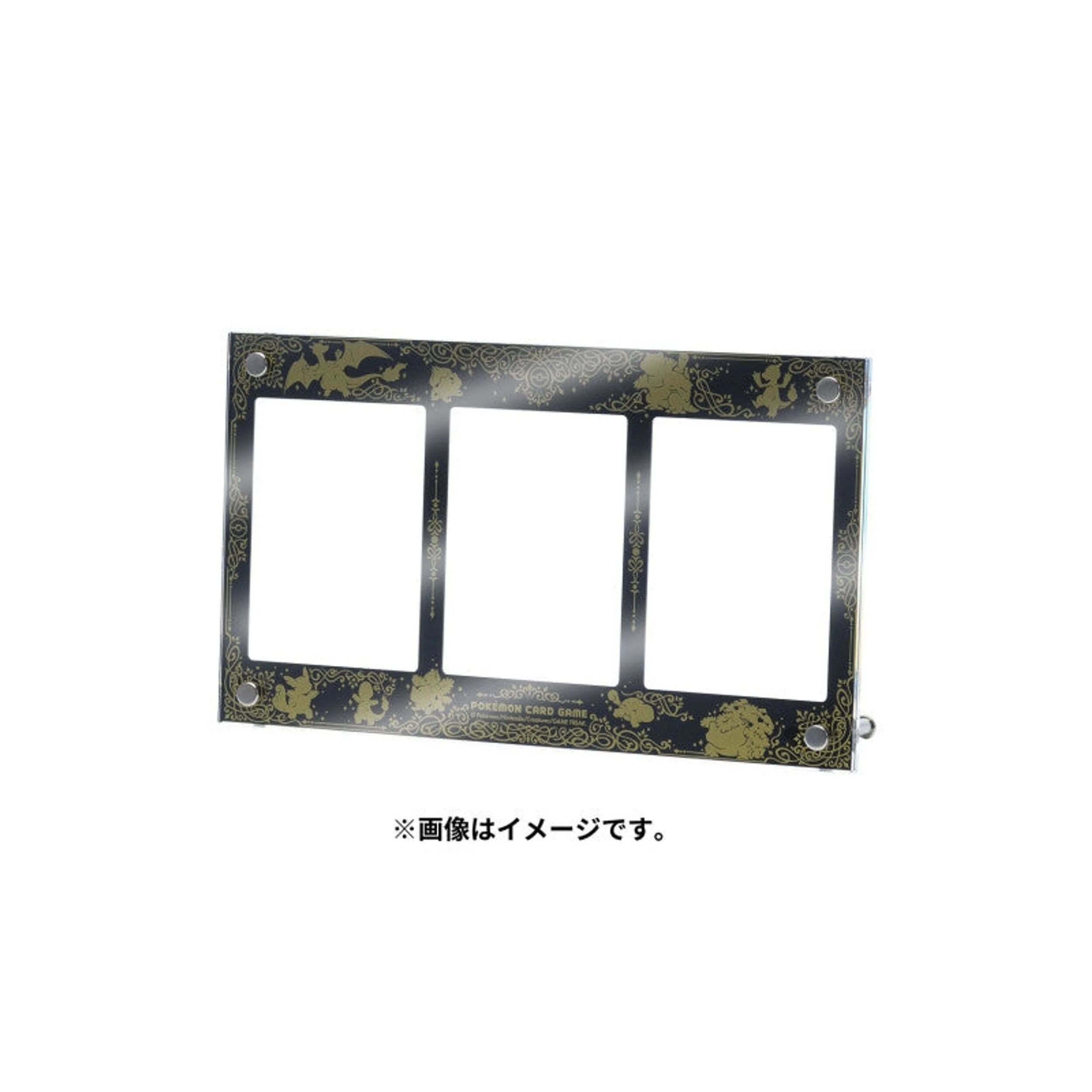Triple Display Frame Venusaur & Charizard & Blastoise Triple Display Frame Venusaur & Charizard & Blastoise