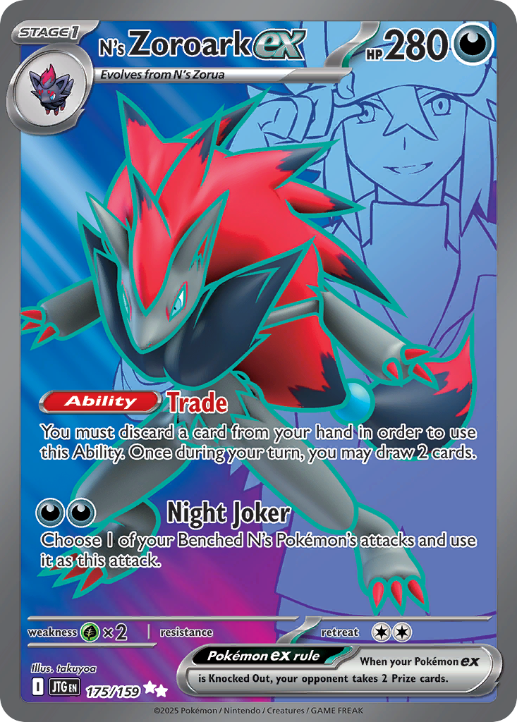 N’s Zoroark ex - 175/159 - EN N’s Zoroark ex - 175/159 - EN