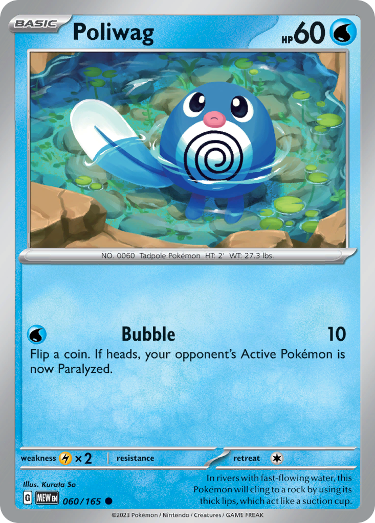 Poliwag - 060/207 - EN