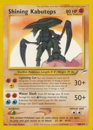 Shining Kabutops - 108/113 - Unlimited - EN Shining Kabutops - 108/113 - Unlimited - EN