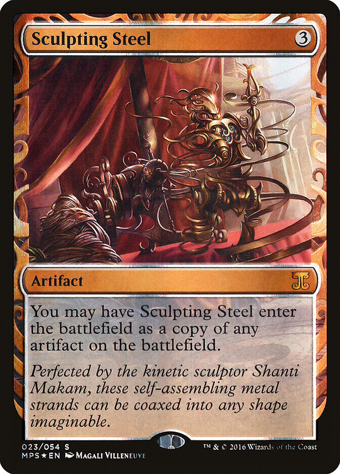 Sculpting Steel - MPS 23 Sculpting Steel - MPS 23