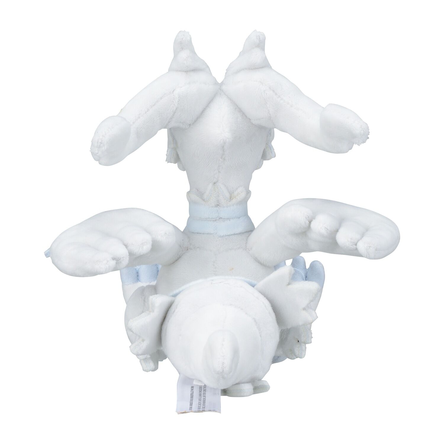 Reshiram Sitting Cuties Plush - 19 cm