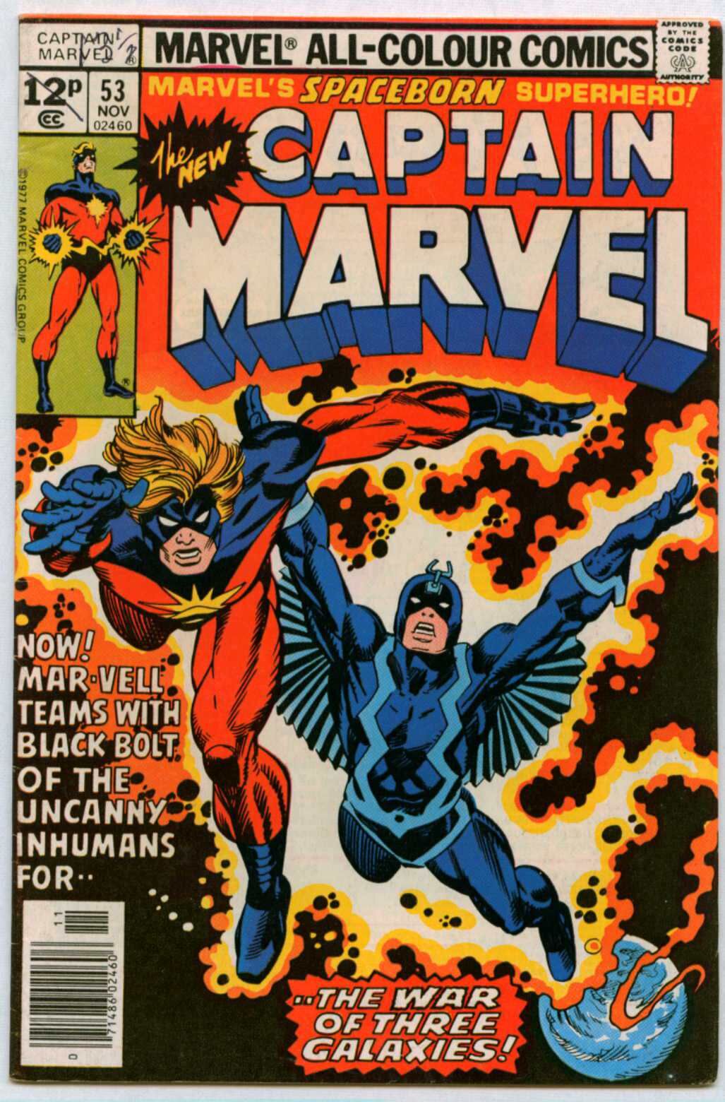 captain_marvel_53 Captain Marvel #53