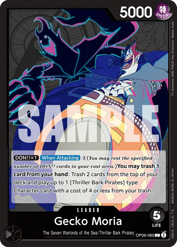 Gecko Moria - OP06-080